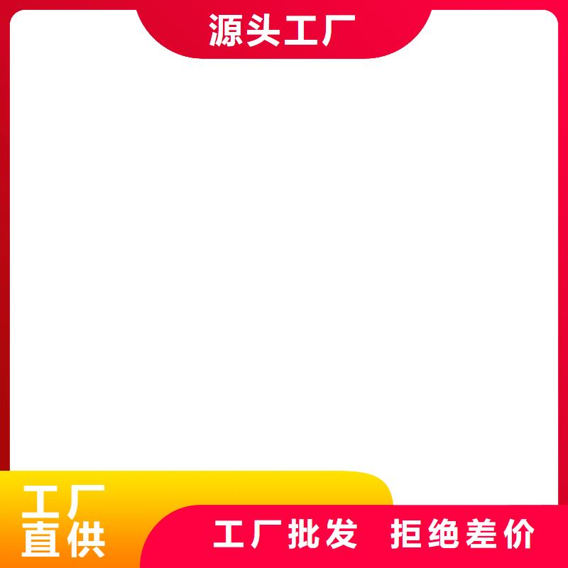 【铲车秤】_电子台秤厂家直发