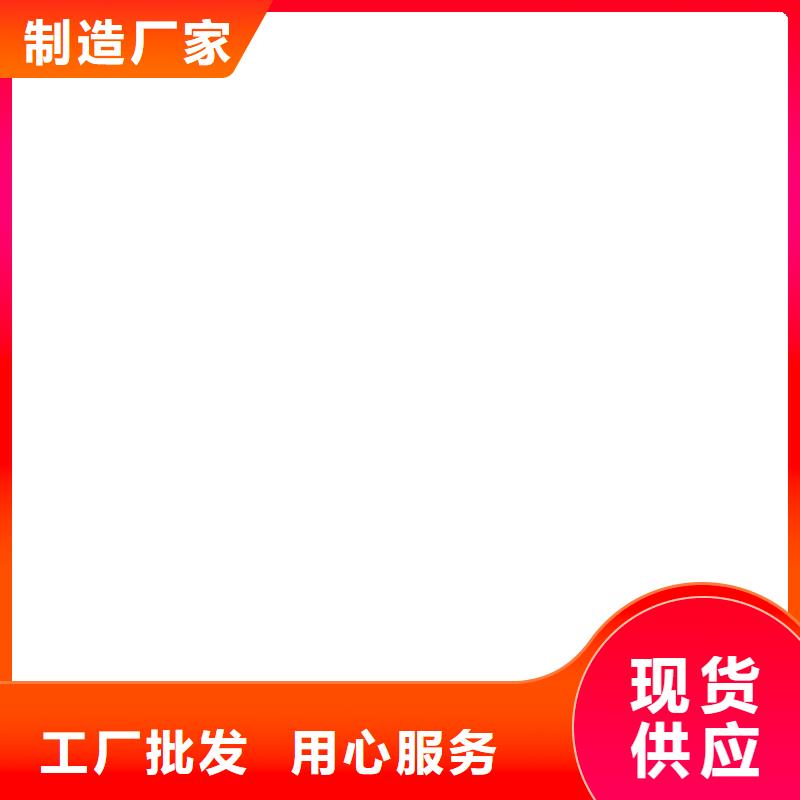 工地洗轮机电子天平通过检测