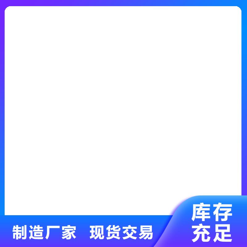 工地洗轮机【小地磅】工厂现货供应