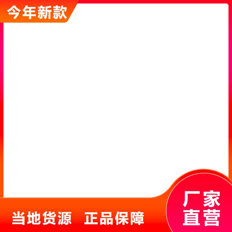 工地洗轮机电子地磅诚信商家服务热情
