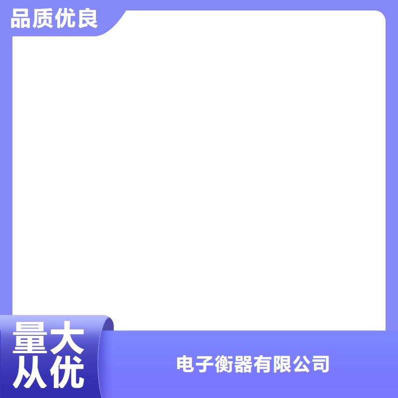 工地洗轮机【小地磅】工厂现货供应