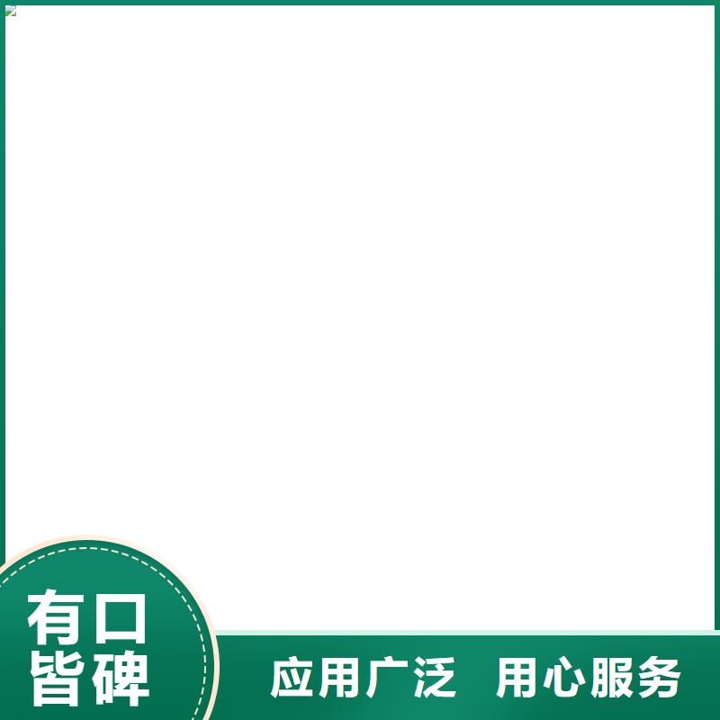 防爆地磅电子汽车衡价格实在