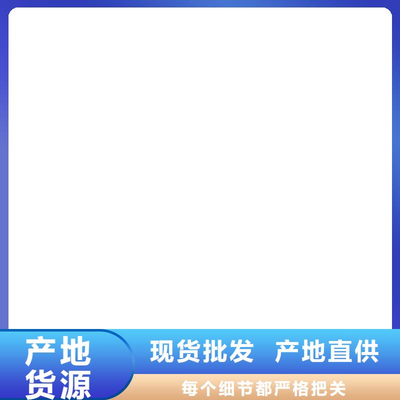 防爆地磅电子汽车衡价格实在