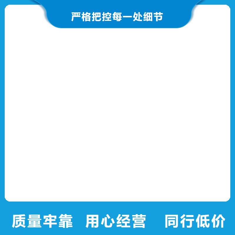 防爆地磅龙门洗车机质量看得见