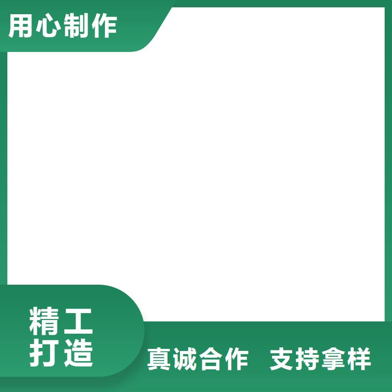 防爆地磅【地磅厂家】优选厂家