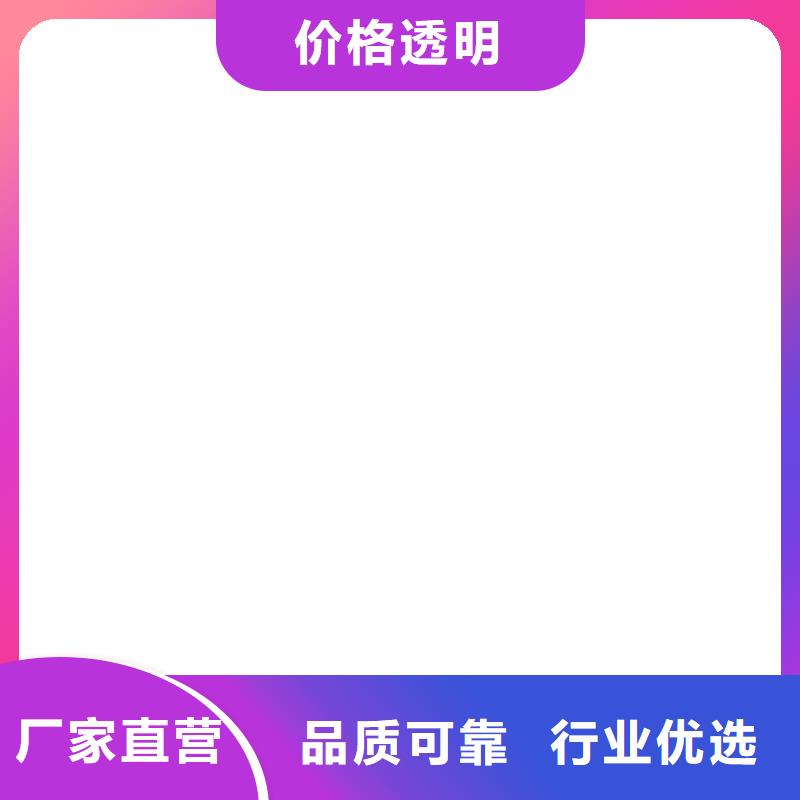 防爆地磅电子汽车衡价格实在