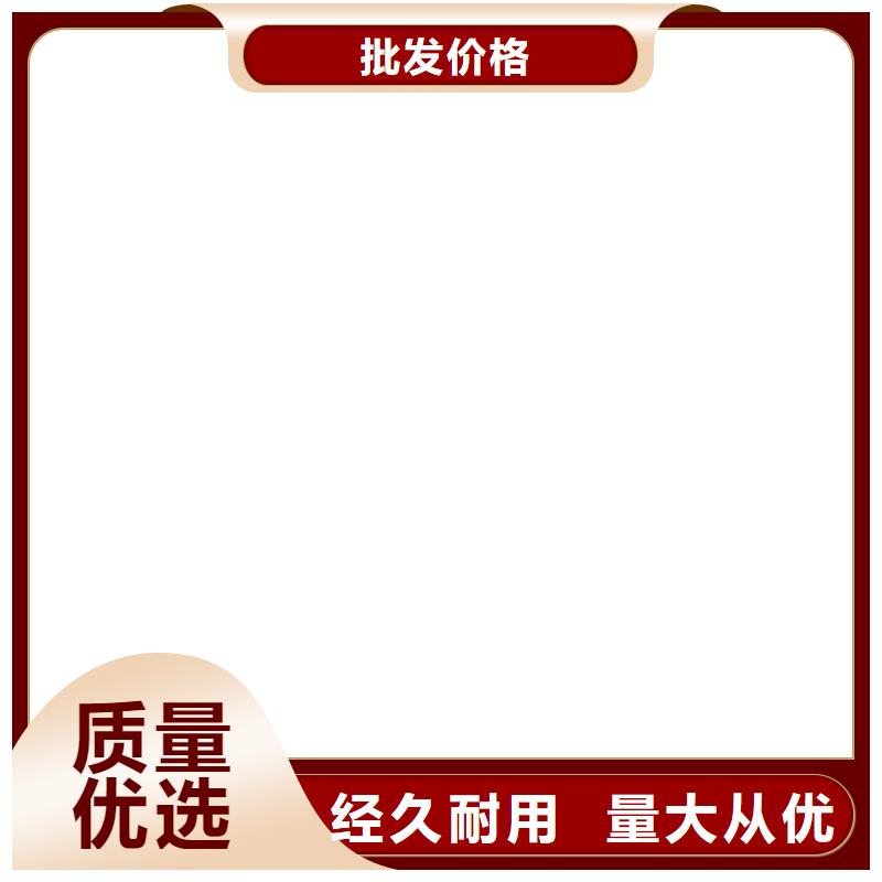 防爆地磅电子汽车衡价格实在