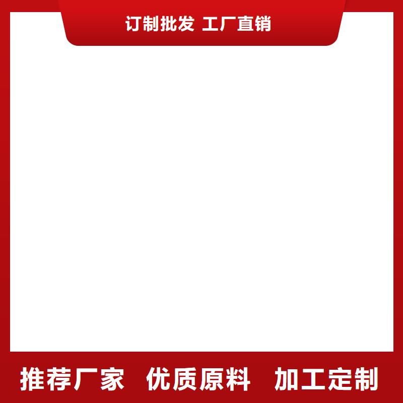 防爆地磅电子汽车衡价格实在