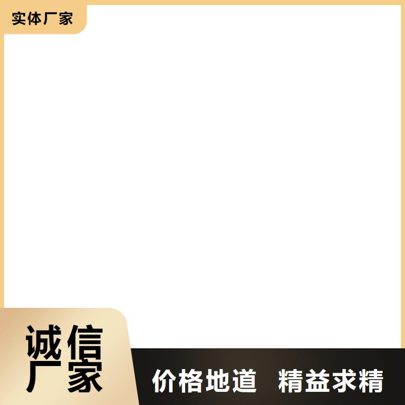 防爆地磅电子汽车衡价格实在