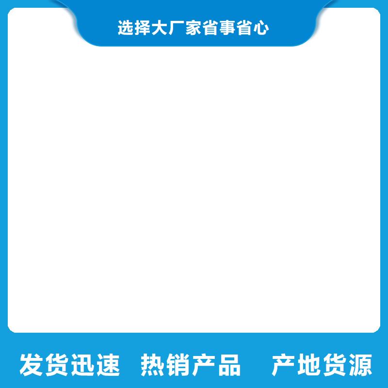 防爆地磅称重系统商家