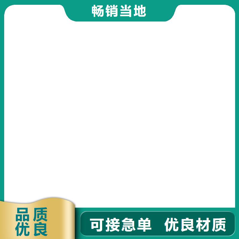 防爆地磅电子汽车衡价格实在