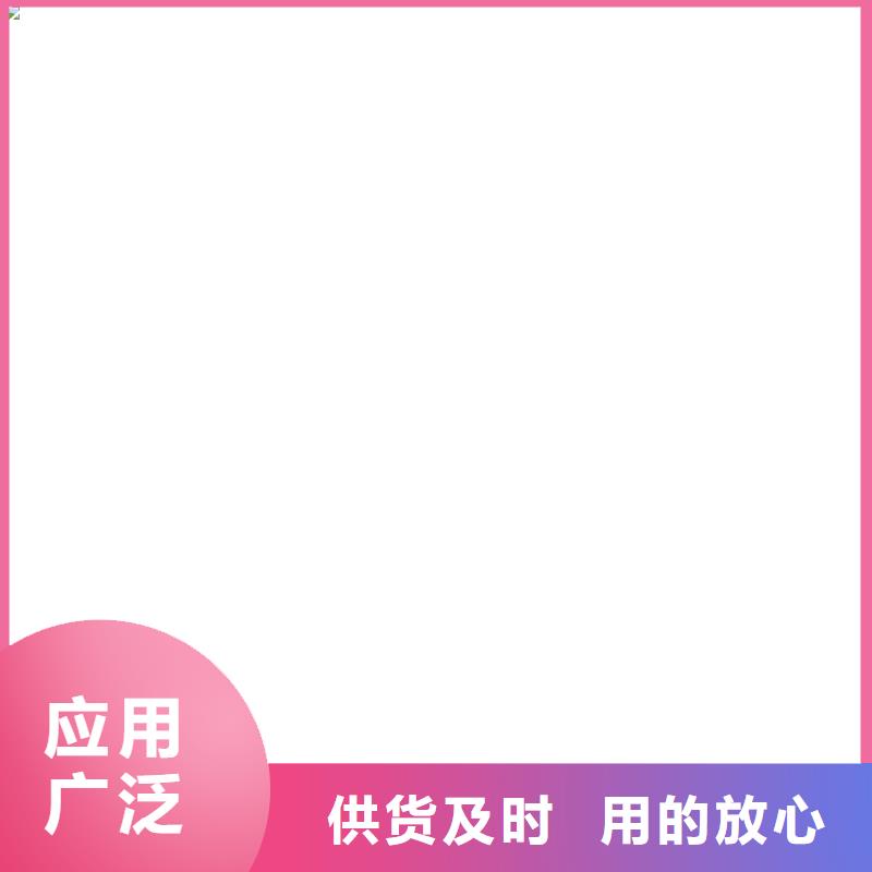 【电子地磅维修地磅维修现货充裕】