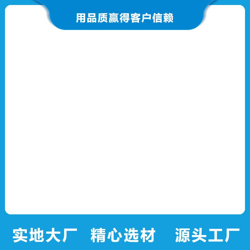 电子地磅维修_【电子台秤】货源直销