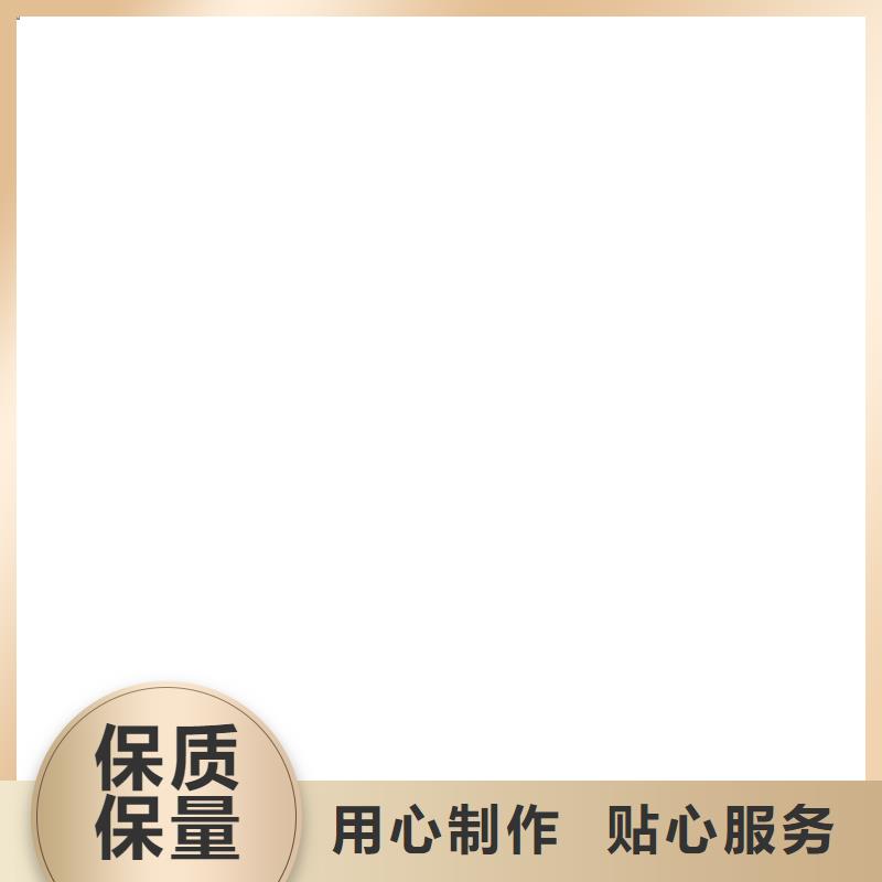 【电子地磅维修地磅维修现货充裕】
