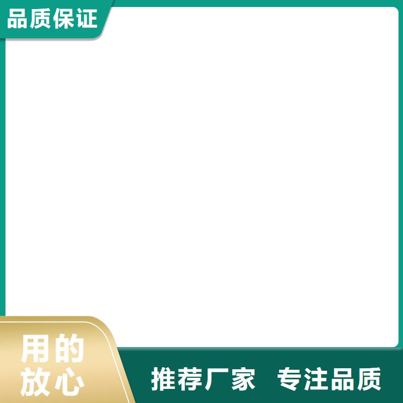 电子地磅维修_【电子台秤】货源直销