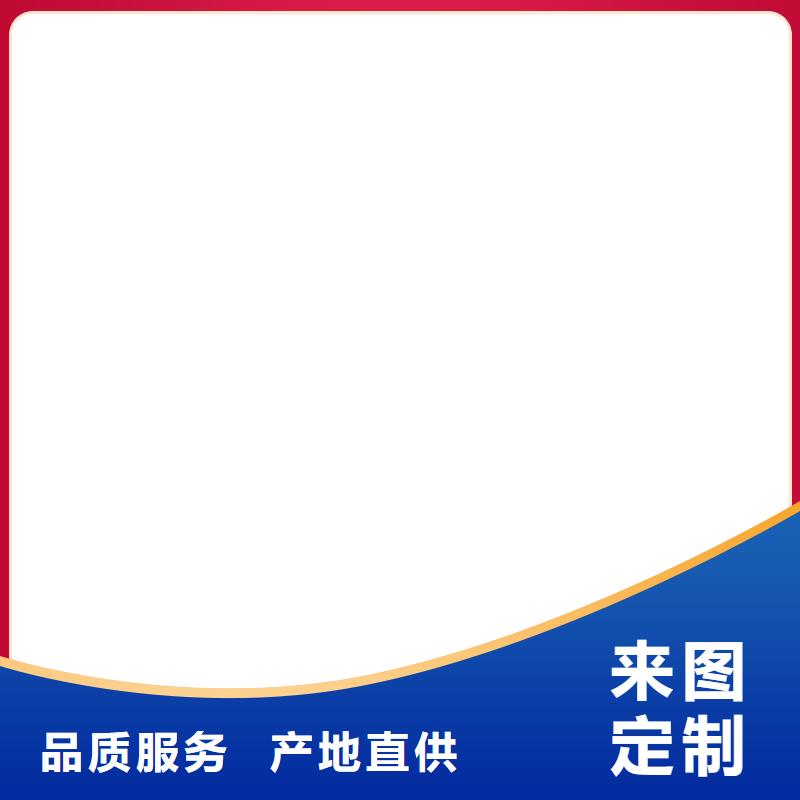 电子地磅维修_【电子台秤】货源直销
