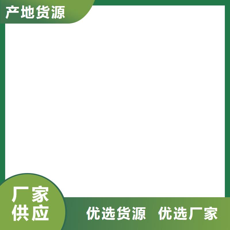 【电子地磅维修地磅维修现货充裕】