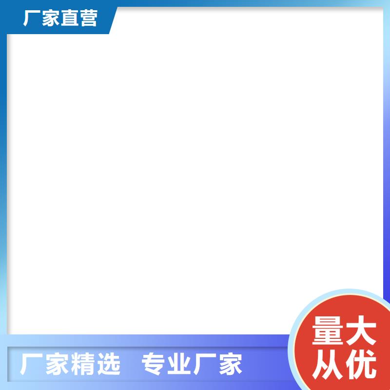 【电子地磅维修地磅维修现货充裕】