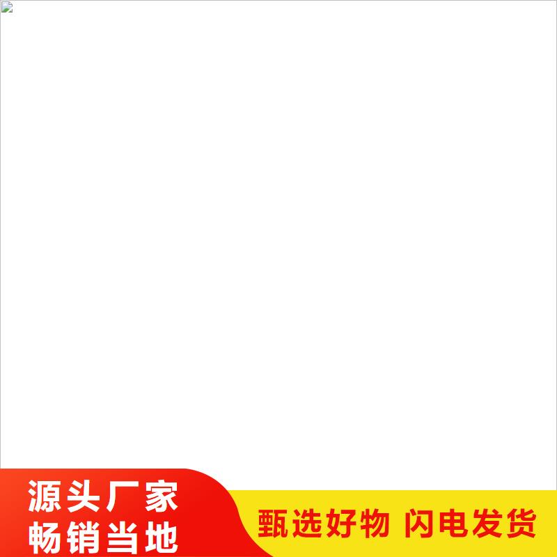 称重传感器电子台秤用心制造