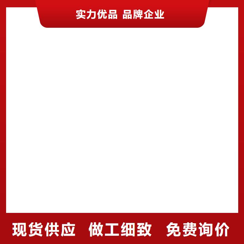 称重传感器地磅厂家规格齐全