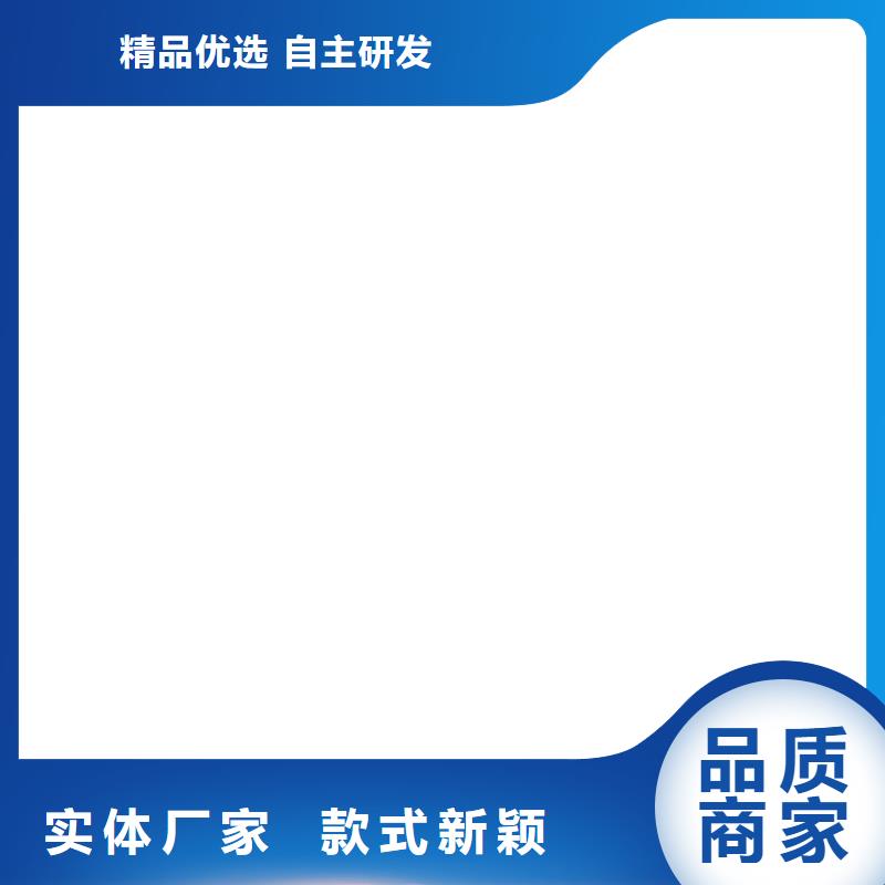 称重传感器电子台秤用心制造