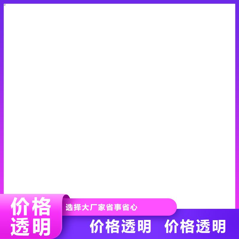 称重传感器地磅厂家规格齐全