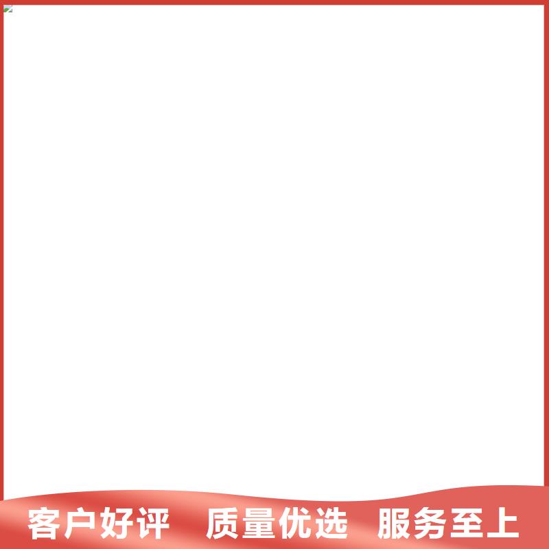 称重传感器地磅厂家规格齐全