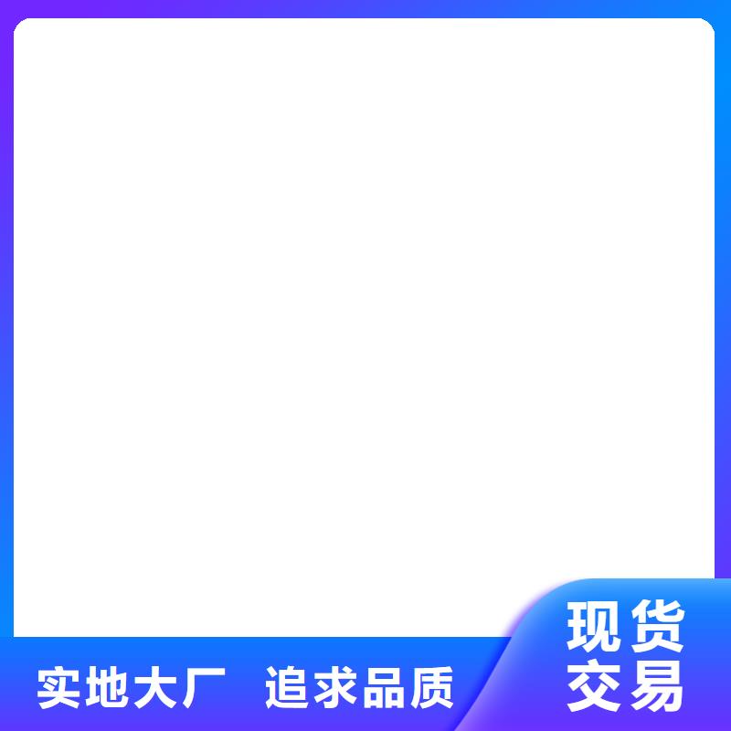 称重传感器电子台秤专业厂家