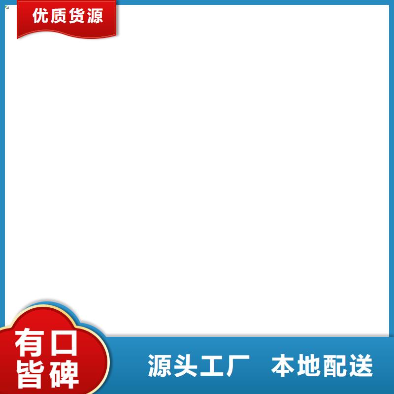 称重传感器电子台秤专业厂家