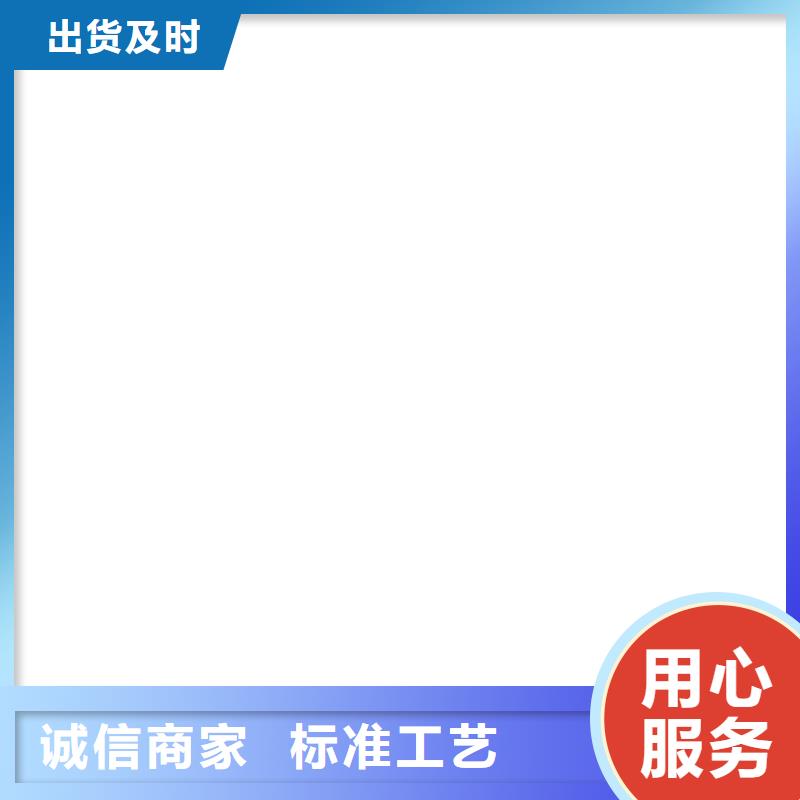 称重传感器电子台秤专业厂家