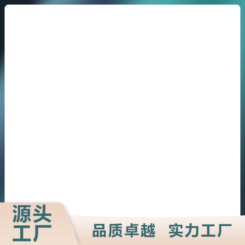 称重传感器地磅厂家规格齐全