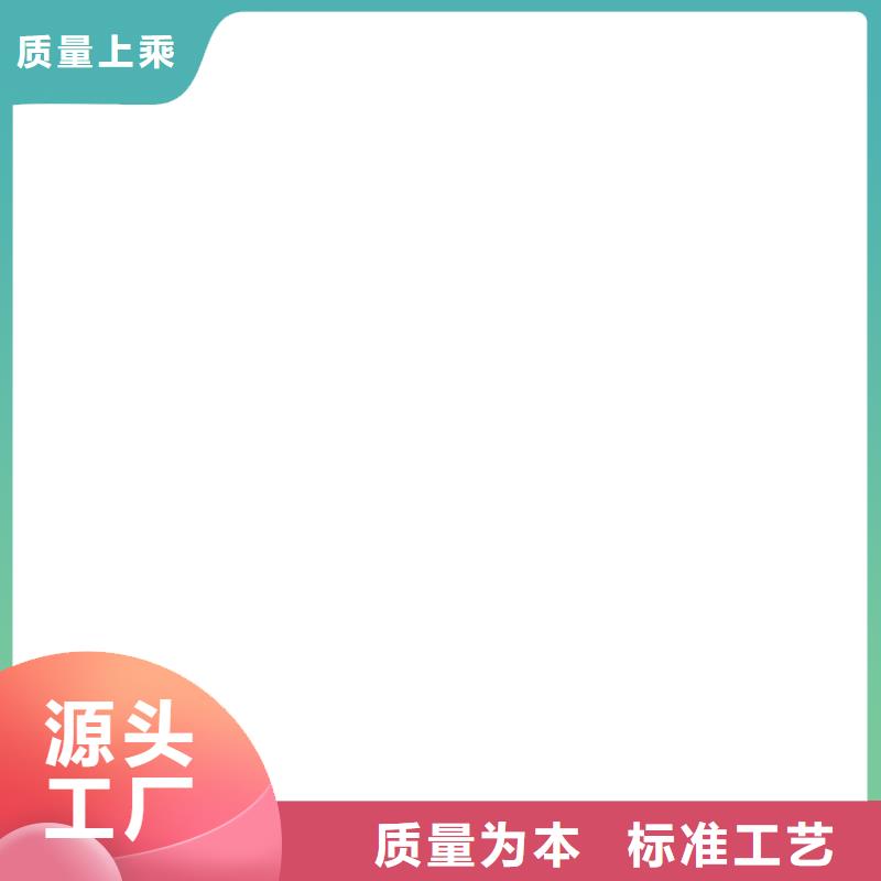 【电子皮带秤】收银秤从源头保证品质