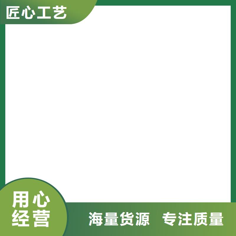 【电子皮带秤】收银秤从源头保证品质