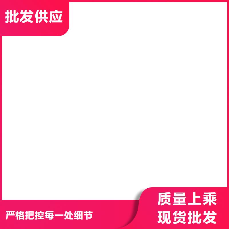 【电子皮带秤_电子地磅当地厂家值得信赖】