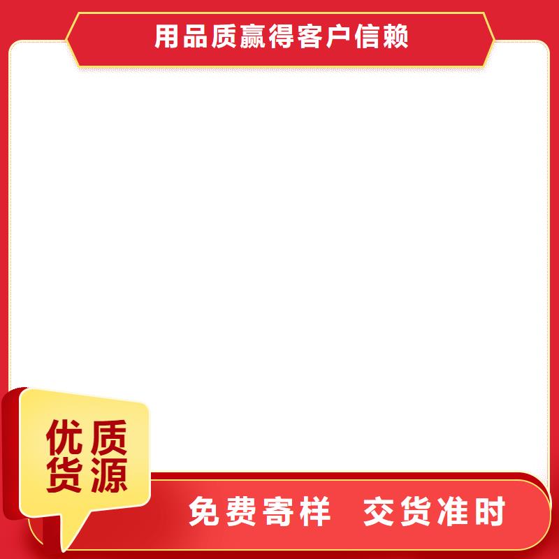 电子皮带秤_称重系统库存量大