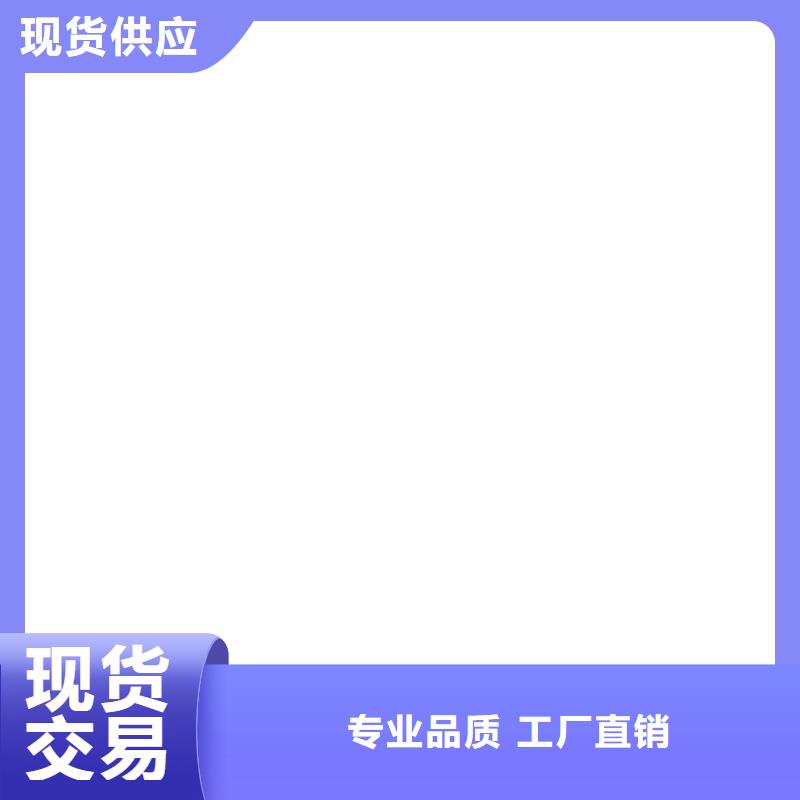 【电子皮带秤_电子地磅当地厂家值得信赖】
