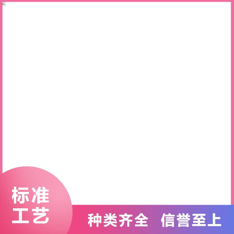 【电子皮带秤_电子地磅当地厂家值得信赖】