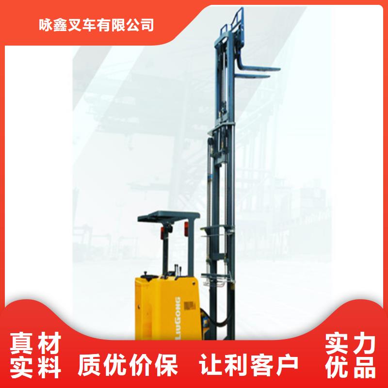 柳工叉车液压设备保养助您降低采购成本