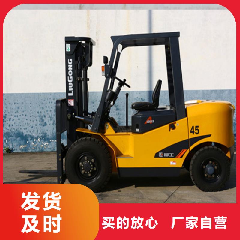 柳工叉车二手叉车买卖生产型