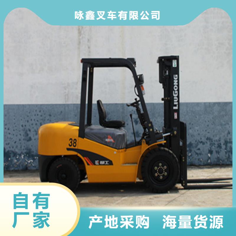 【柳工叉车】柳工叉车价格认准大品牌厂家