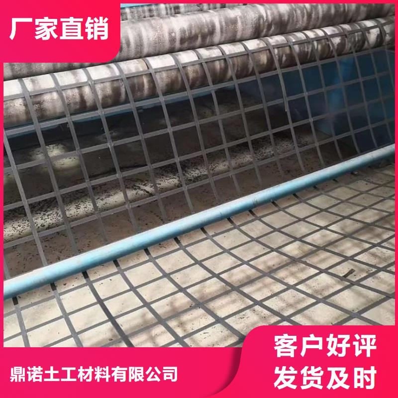 钢塑土工格栅热销产品