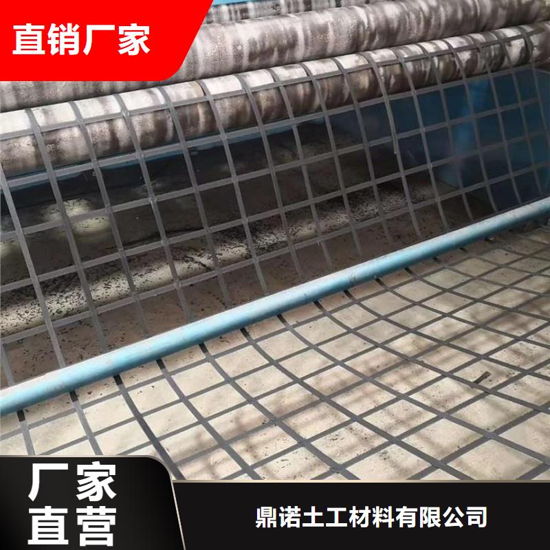 钢塑土工格栅玻纤格栅价格实惠工厂直供