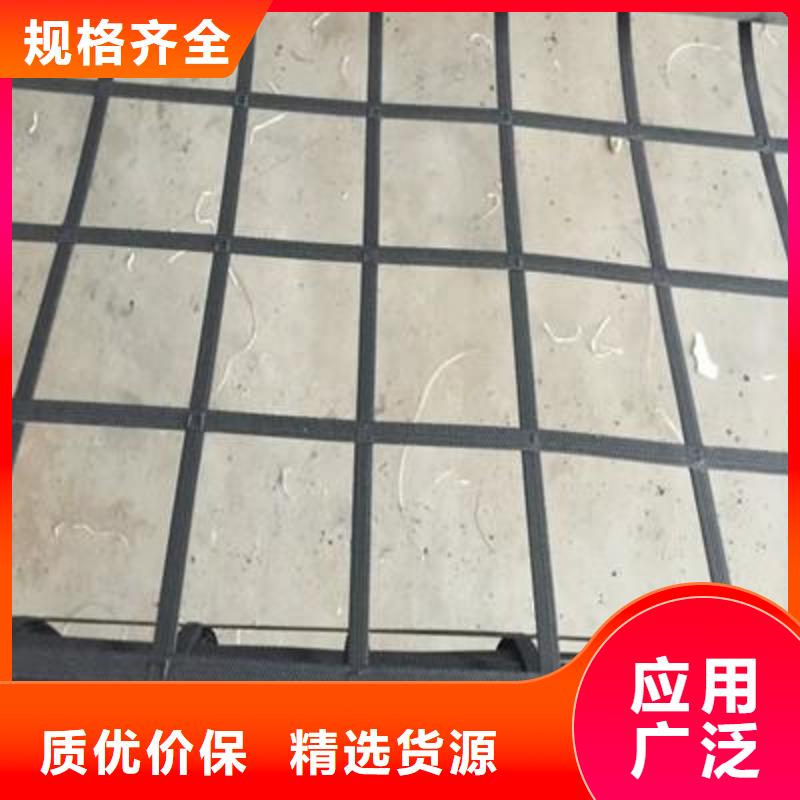 钢塑土工格栅,土工席垫好厂家有担当