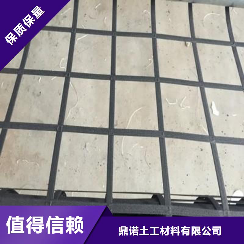 钢塑土工格栅复合土工膜追求品质