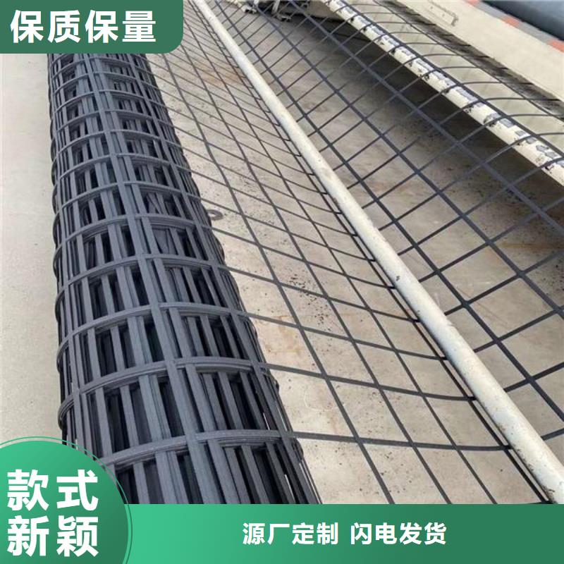 钢塑土工格栅玻纤格栅源头厂源头货