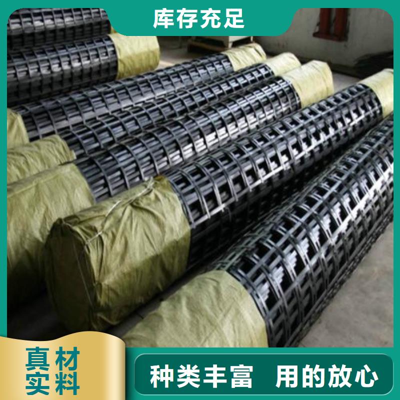 钢塑土工格栅_护坡土工网大库存无缺货危机