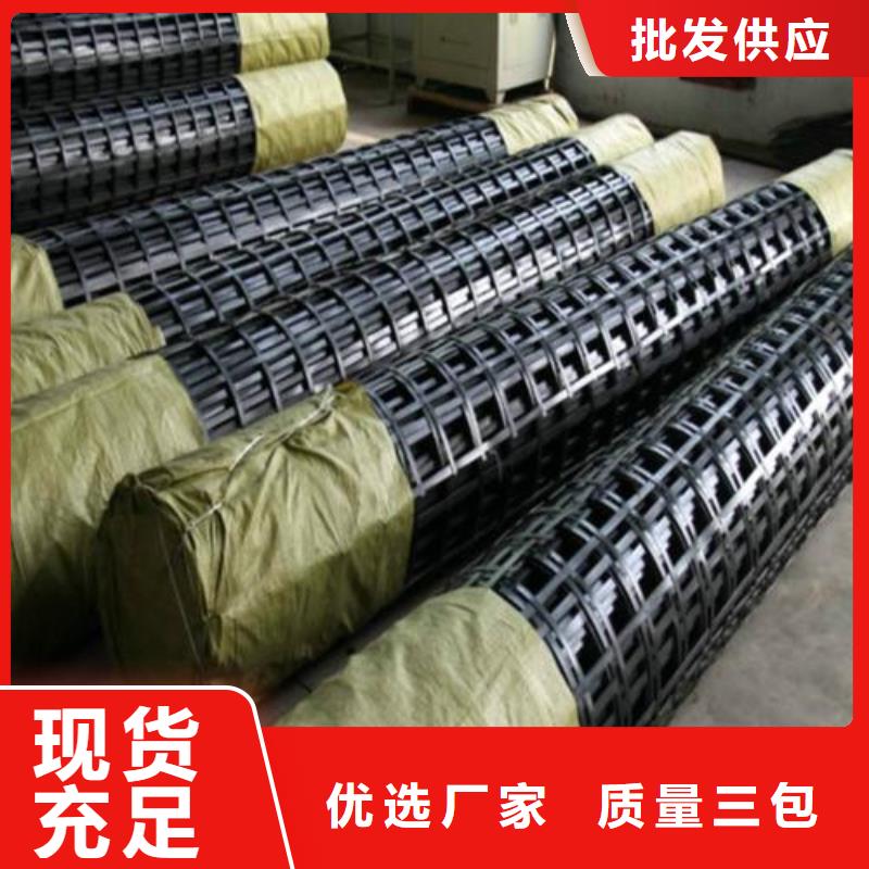 钢塑土工格栅_【土工格室】品牌企业