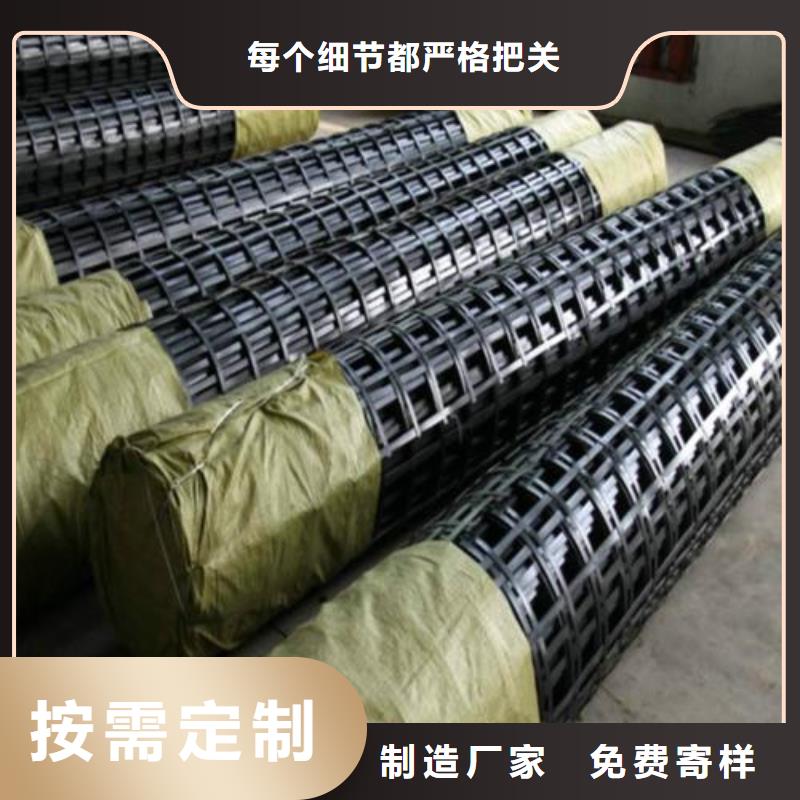 钢塑土工格栅,土工席垫好厂家有担当