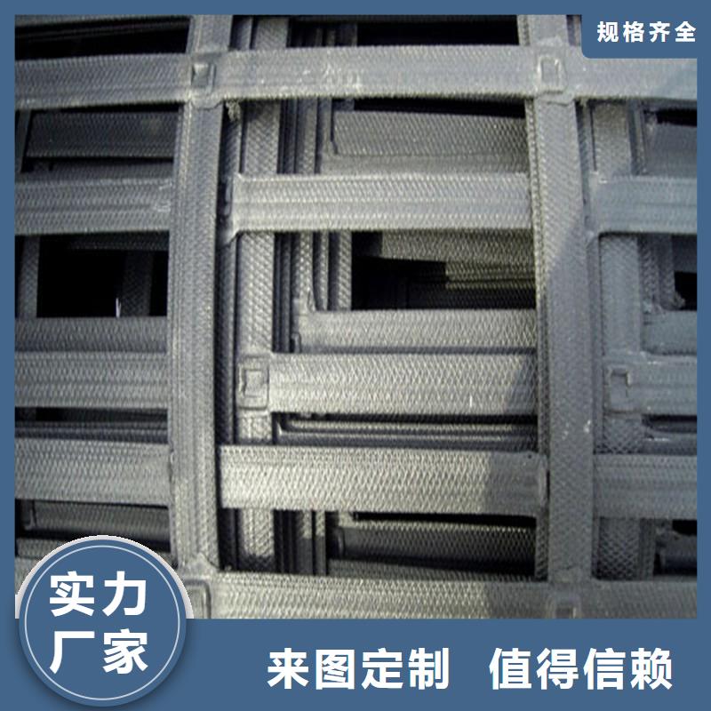 【钢塑土工格栅】玻纤格栅经销商