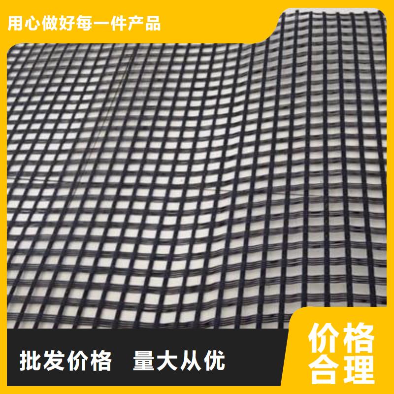 【钢塑土工格栅塑料盲沟按需定制】